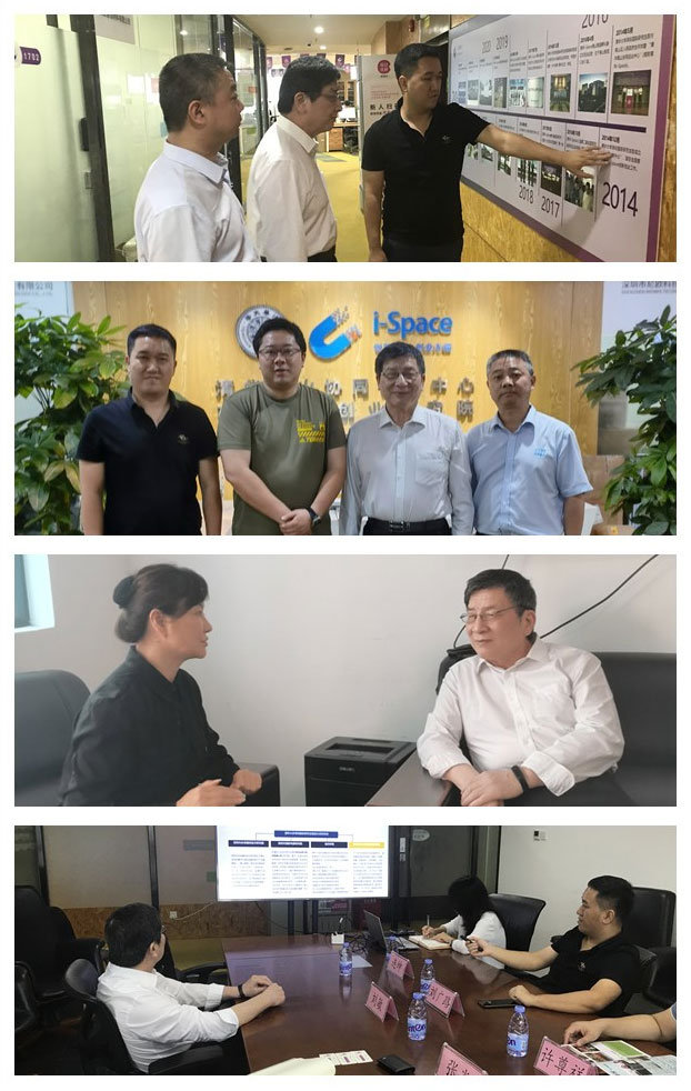 bti体育平台·(中国)官方网站