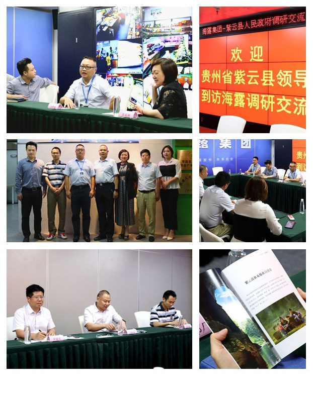 bti体育平台·(中国)官方网站