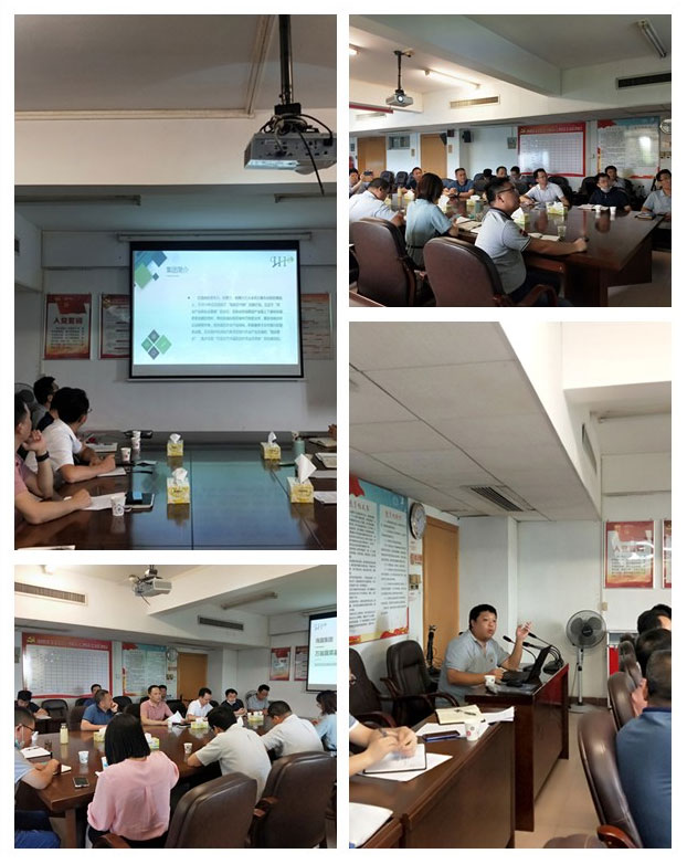 bti体育平台·(中国)官方网站