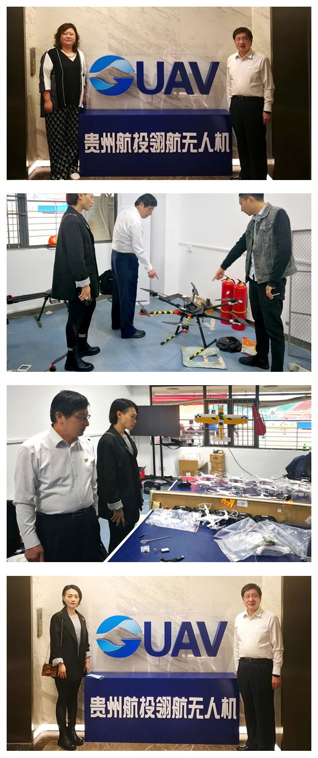 bti体育平台·(中国)官方网站