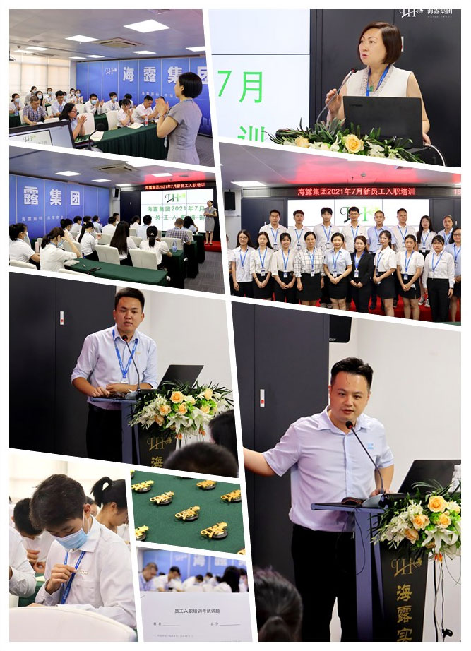 bti体育平台·(中国)官方网站