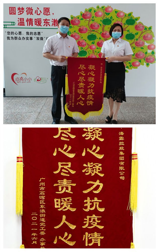 bti体育平台·(中国)官方网站