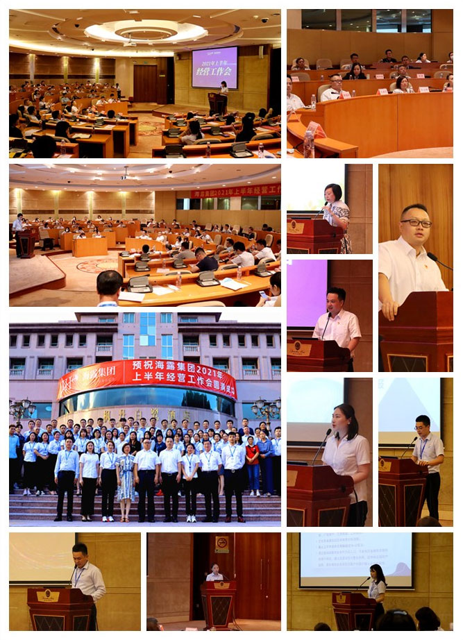 bti体育平台·(中国)官方网站