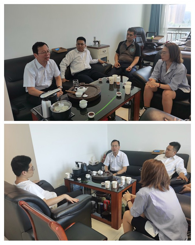 bti体育平台·(中国)官方网站