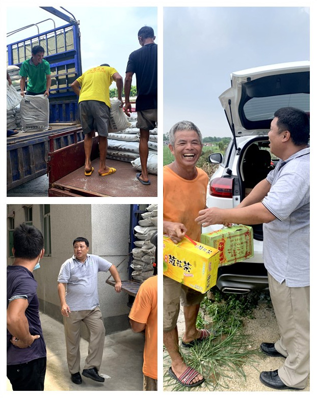 bti体育平台·(中国)官方网站