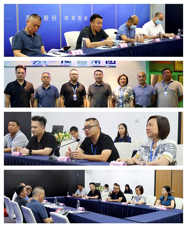 bti体育平台·(中国)官方网站