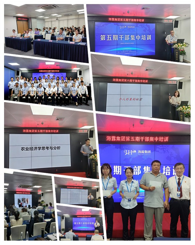 bti体育平台·(中国)官方网站