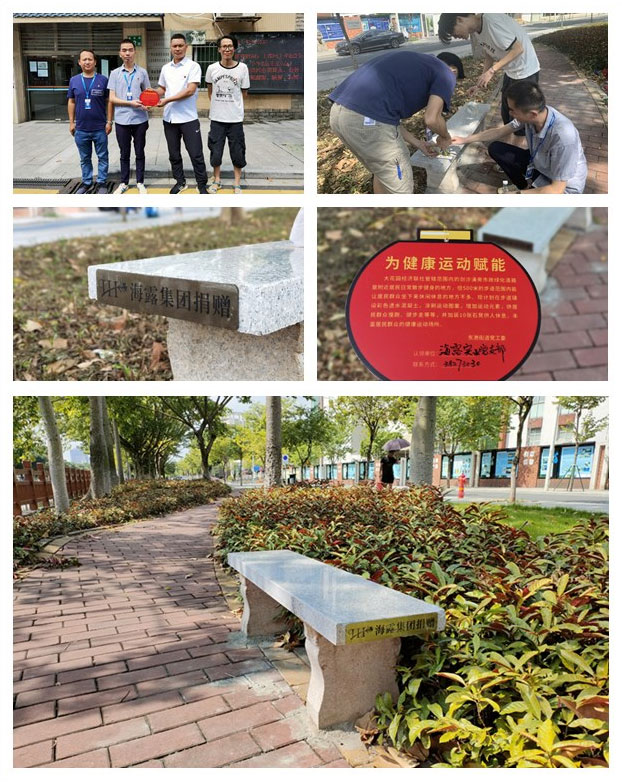 bti体育平台·(中国)官方网站