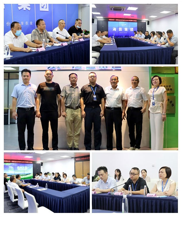 bti体育平台·(中国)官方网站