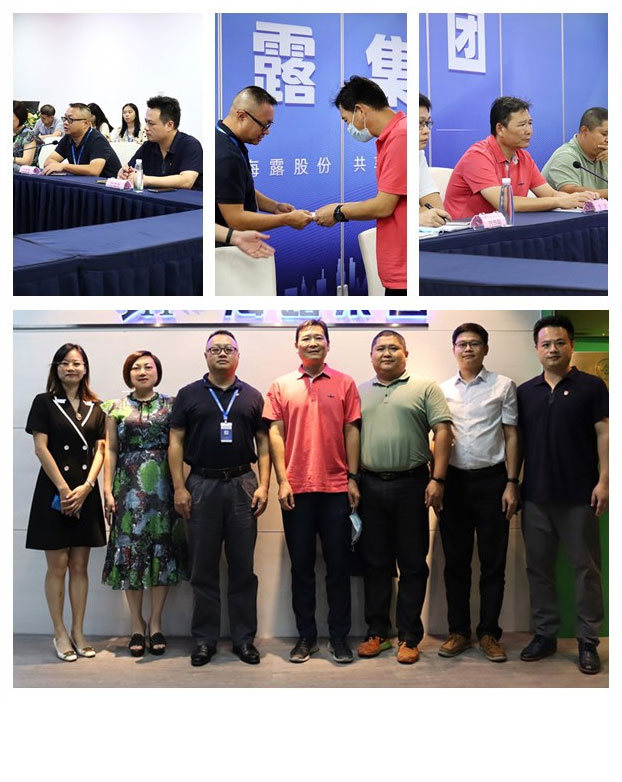 bti体育平台·(中国)官方网站