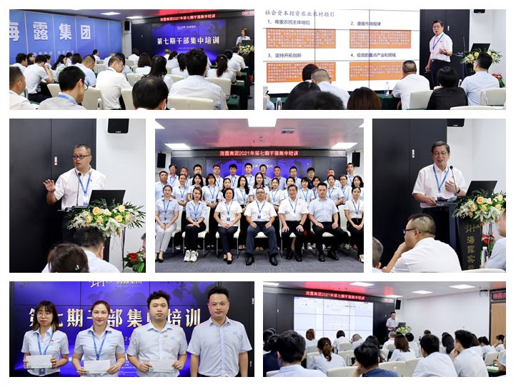 bti体育平台·(中国)官方网站