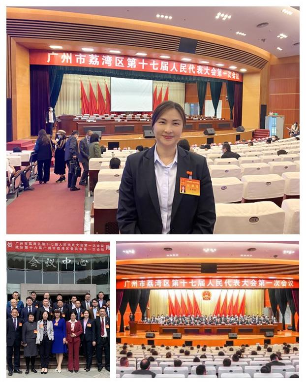 bti体育平台·(中国)官方网站