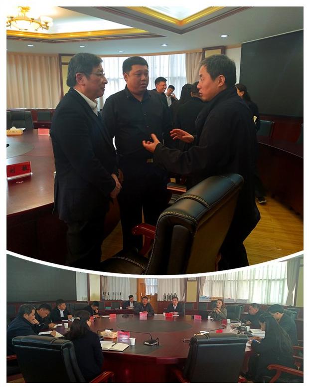 bti体育平台·(中国)官方网站