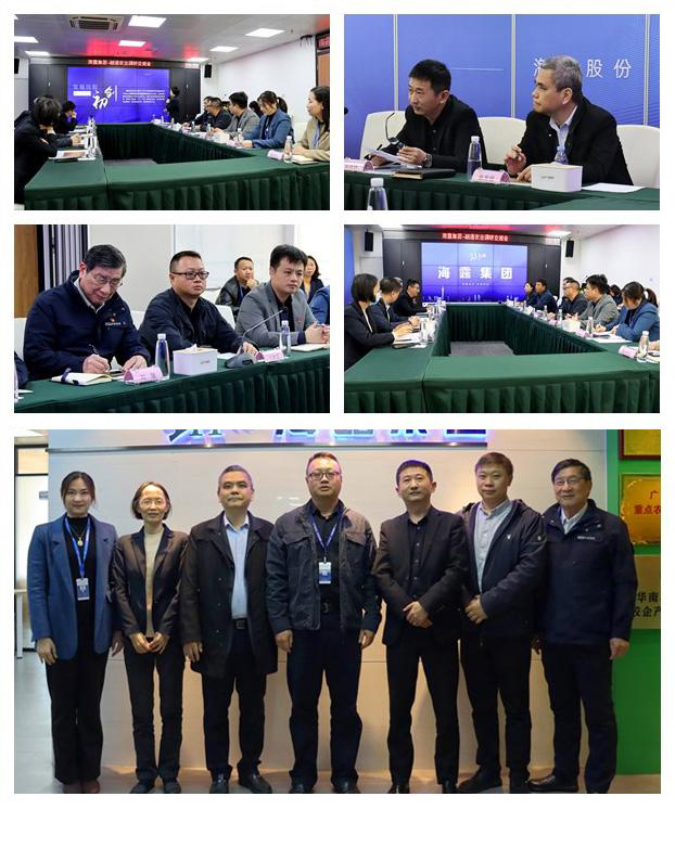 bti体育平台·(中国)官方网站