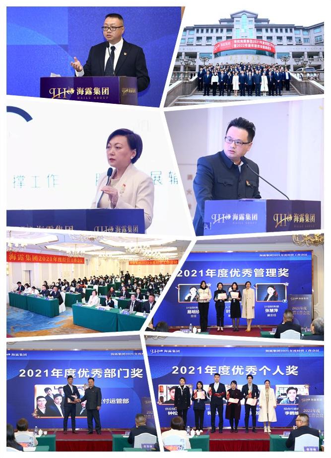 bti体育平台·(中国)官方网站