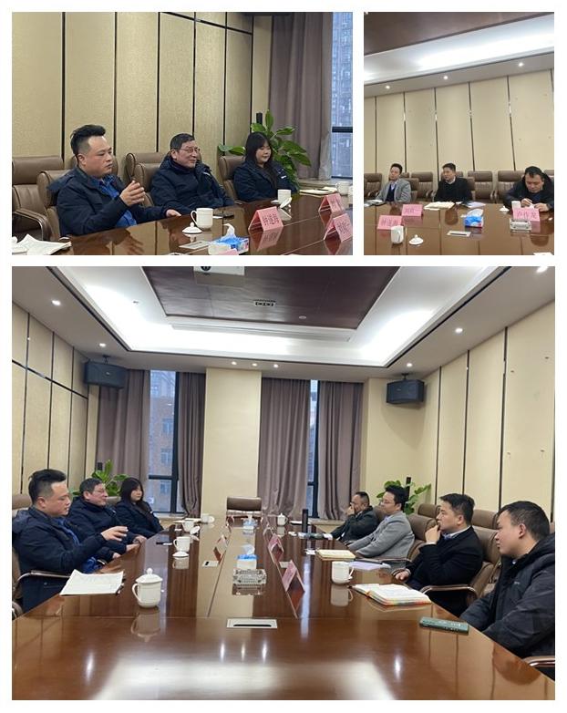 bti体育平台·(中国)官方网站