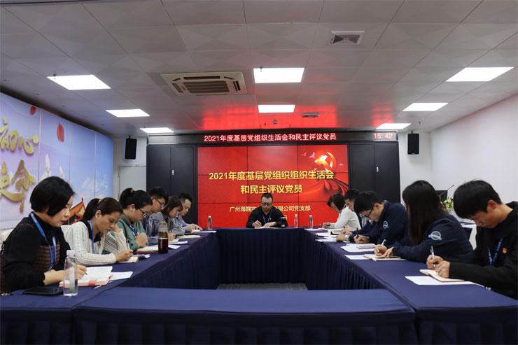 bti体育平台·(中国)官方网站