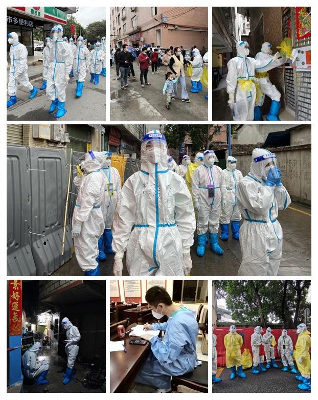 bti体育平台·(中国)官方网站