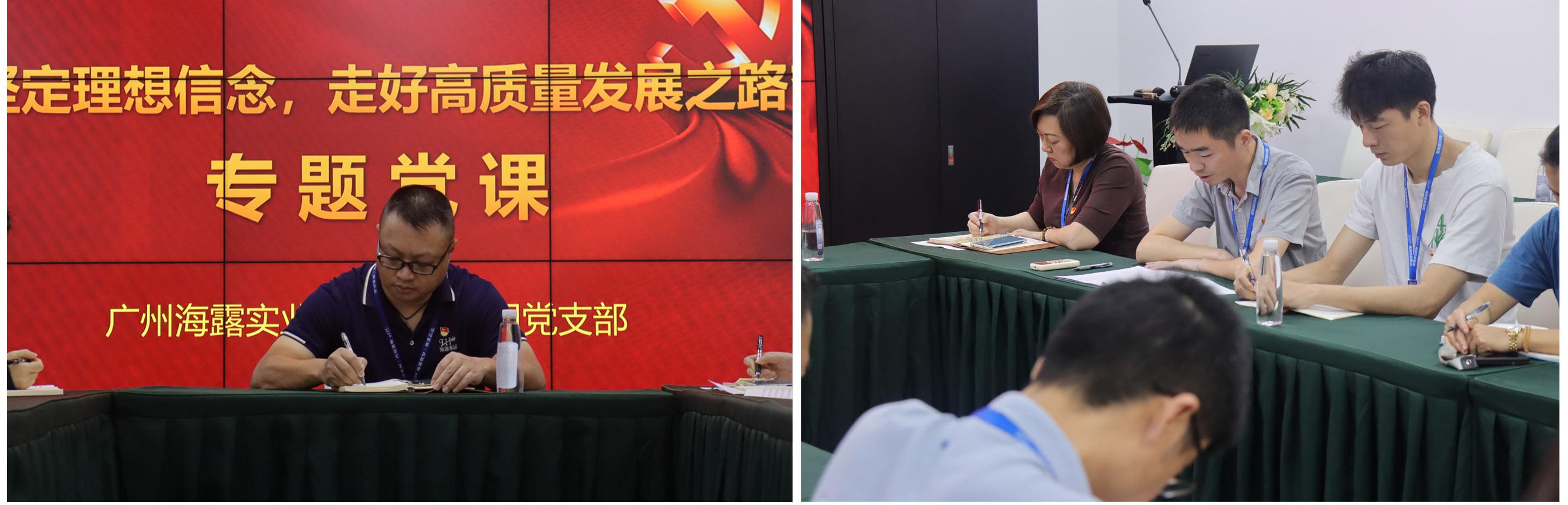 bti体育平台·(中国)官方网站