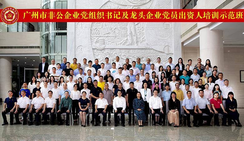 bti体育平台·(中国)官方网站