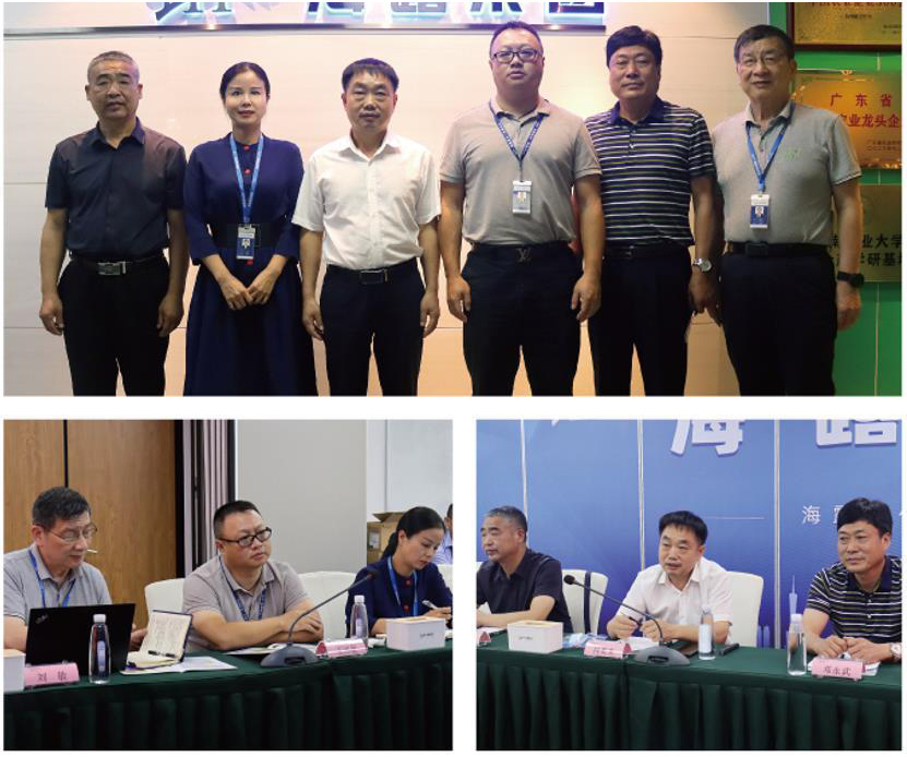 bti体育平台·(中国)官方网站