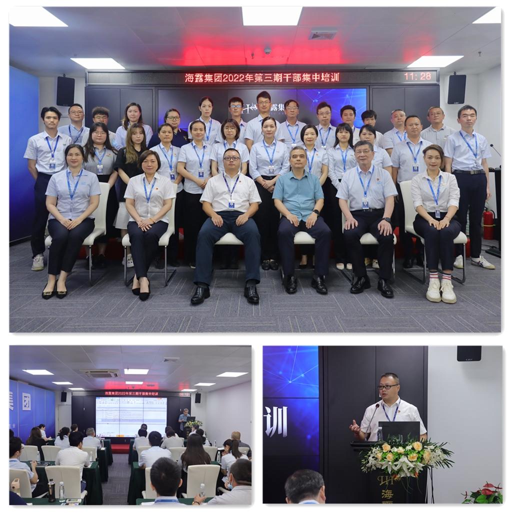 bti体育平台·(中国)官方网站