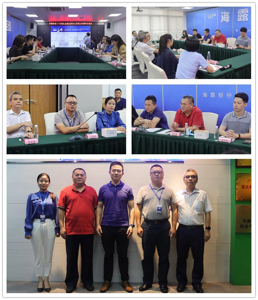 bti体育平台·(中国)官方网站