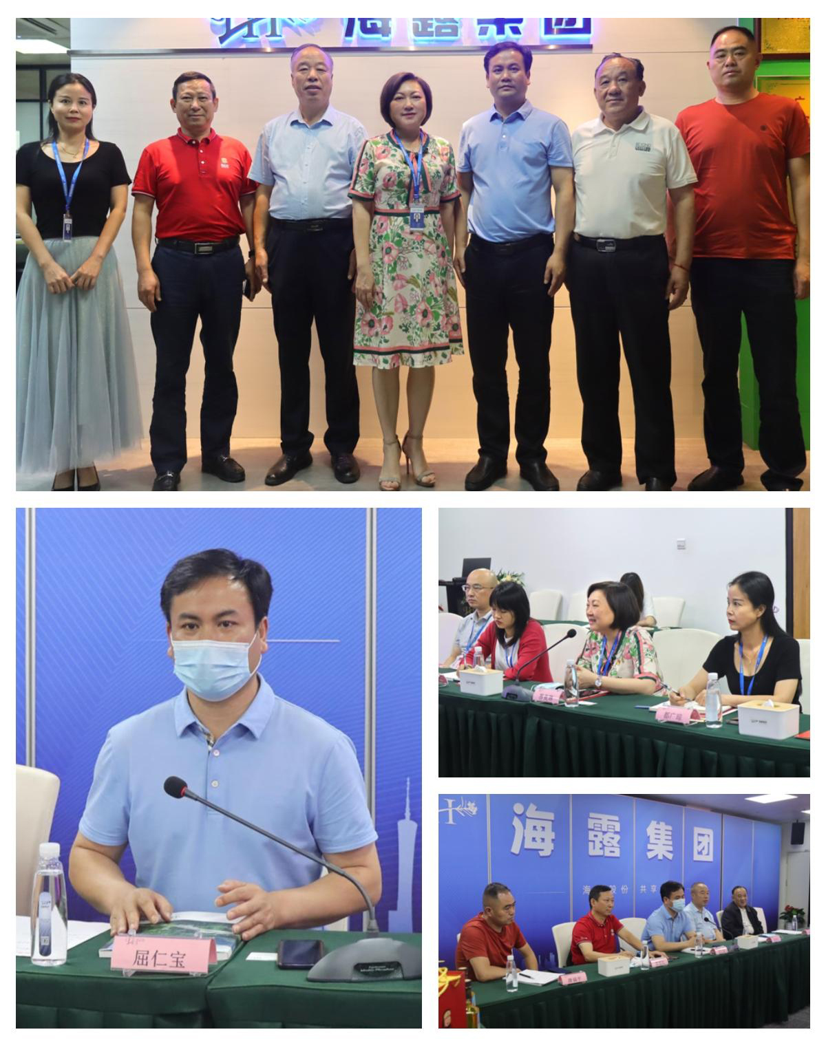 bti体育平台·(中国)官方网站