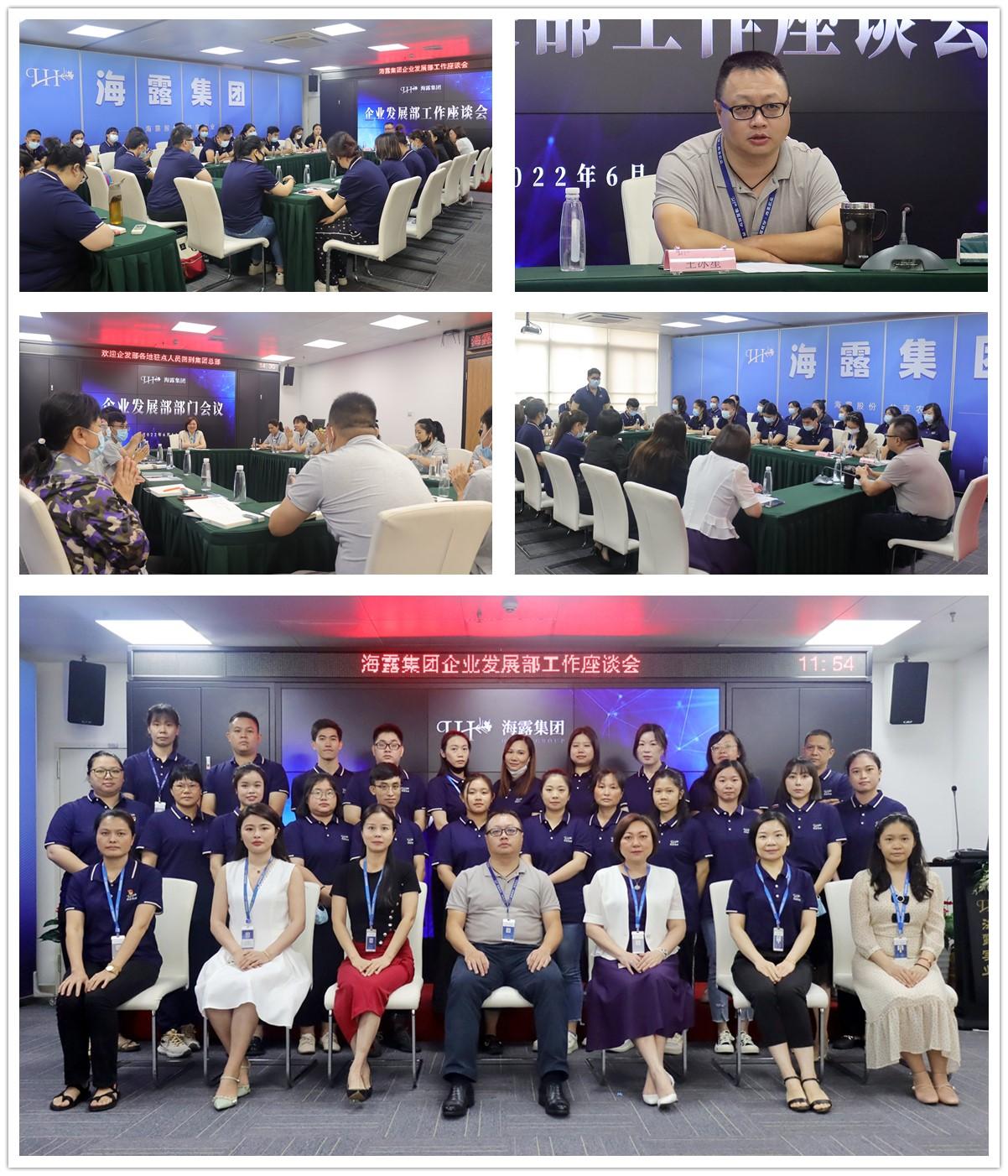 bti体育平台·(中国)官方网站