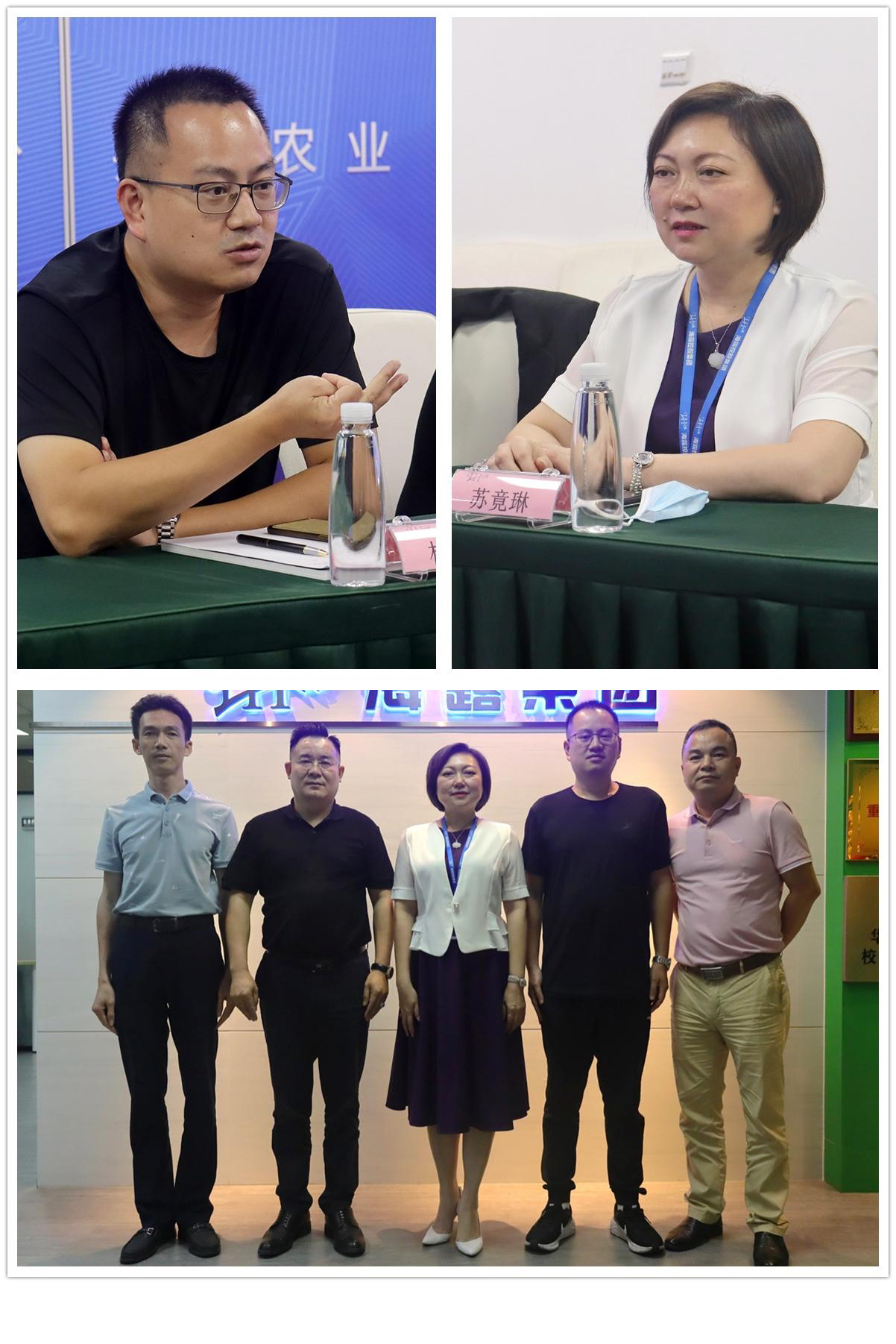 bti体育平台·(中国)官方网站