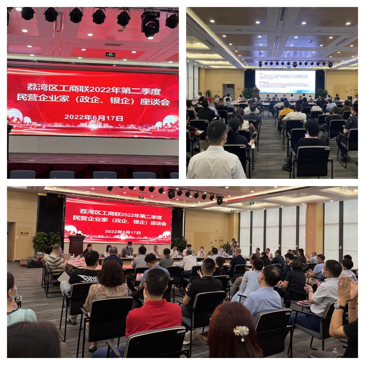 bti体育平台·(中国)官方网站