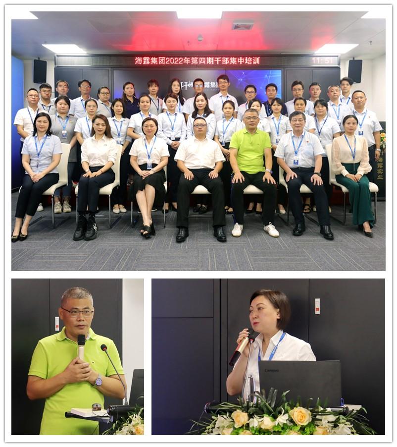 bti体育平台·(中国)官方网站