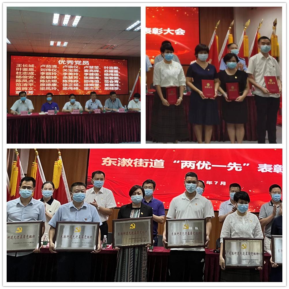 bti体育平台·(中国)官方网站