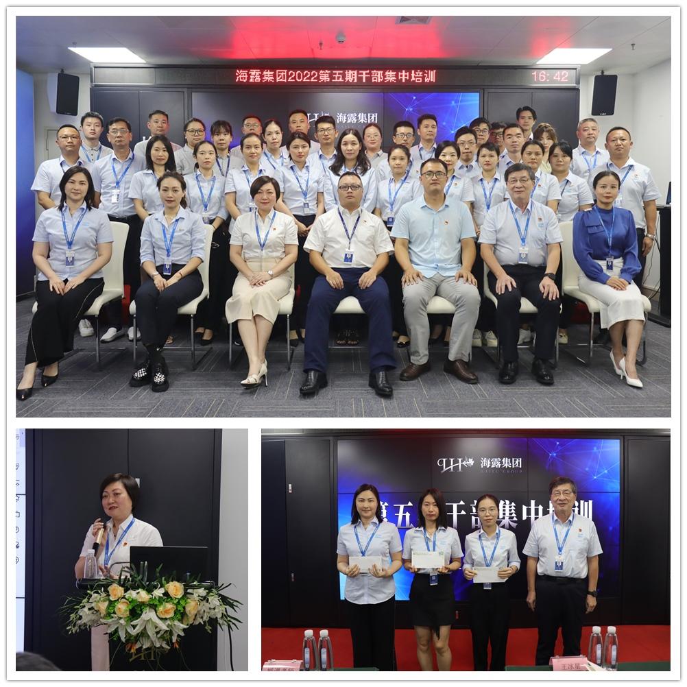 bti体育平台·(中国)官方网站