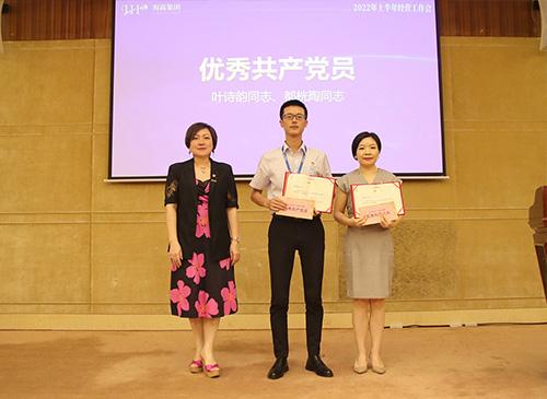 弘扬正气，争当先进，集团党支部赞美2021-2022年杜着秀共产党员