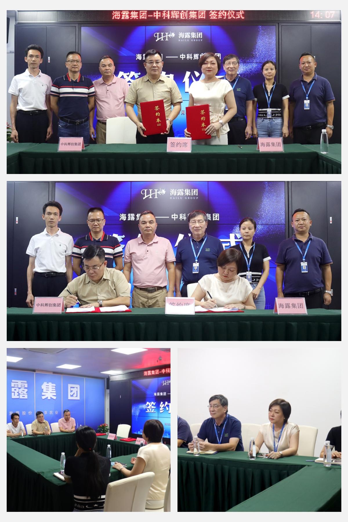 bti体育平台·(中国)官方网站