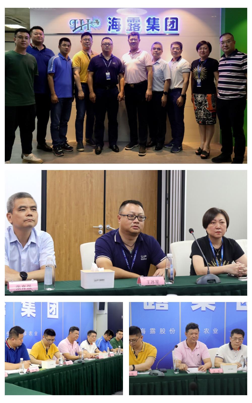 bti体育平台·(中国)官方网站