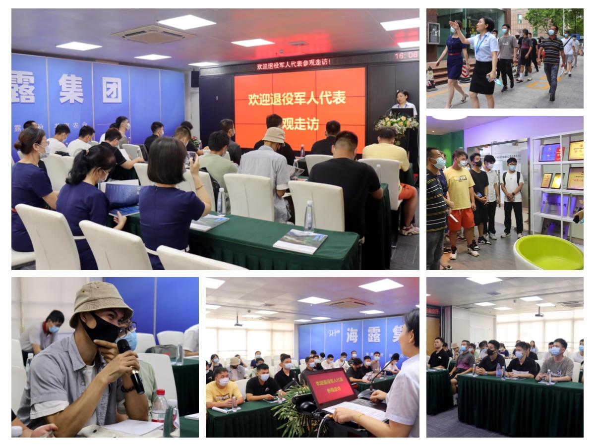 bti体育平台·(中国)官方网站