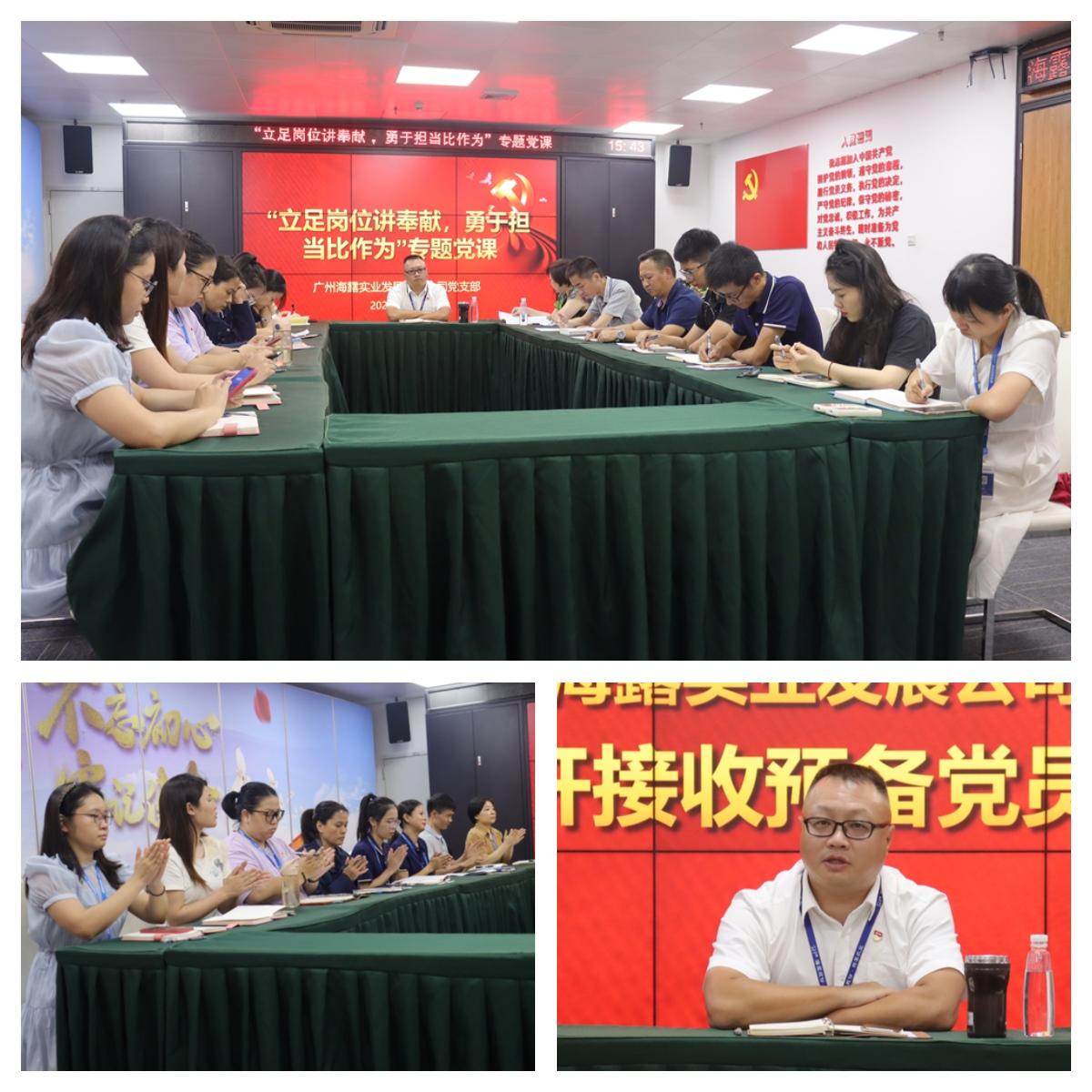 bti体育平台·(中国)官方网站