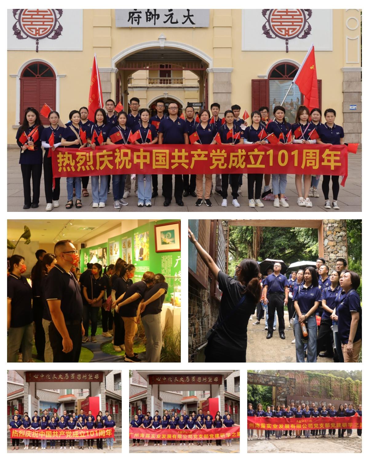 bti体育平台·(中国)官方网站