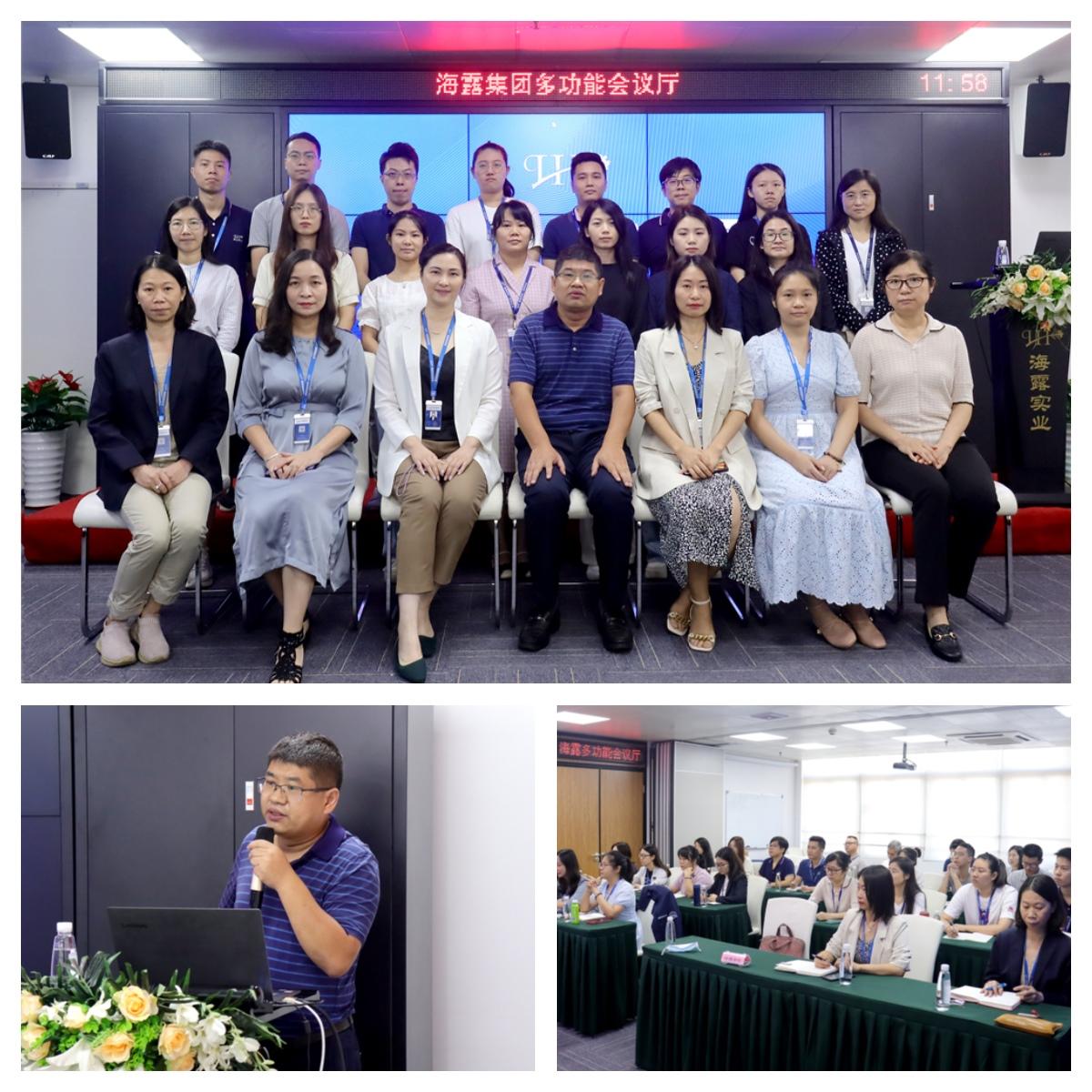 bti体育平台·(中国)官方网站