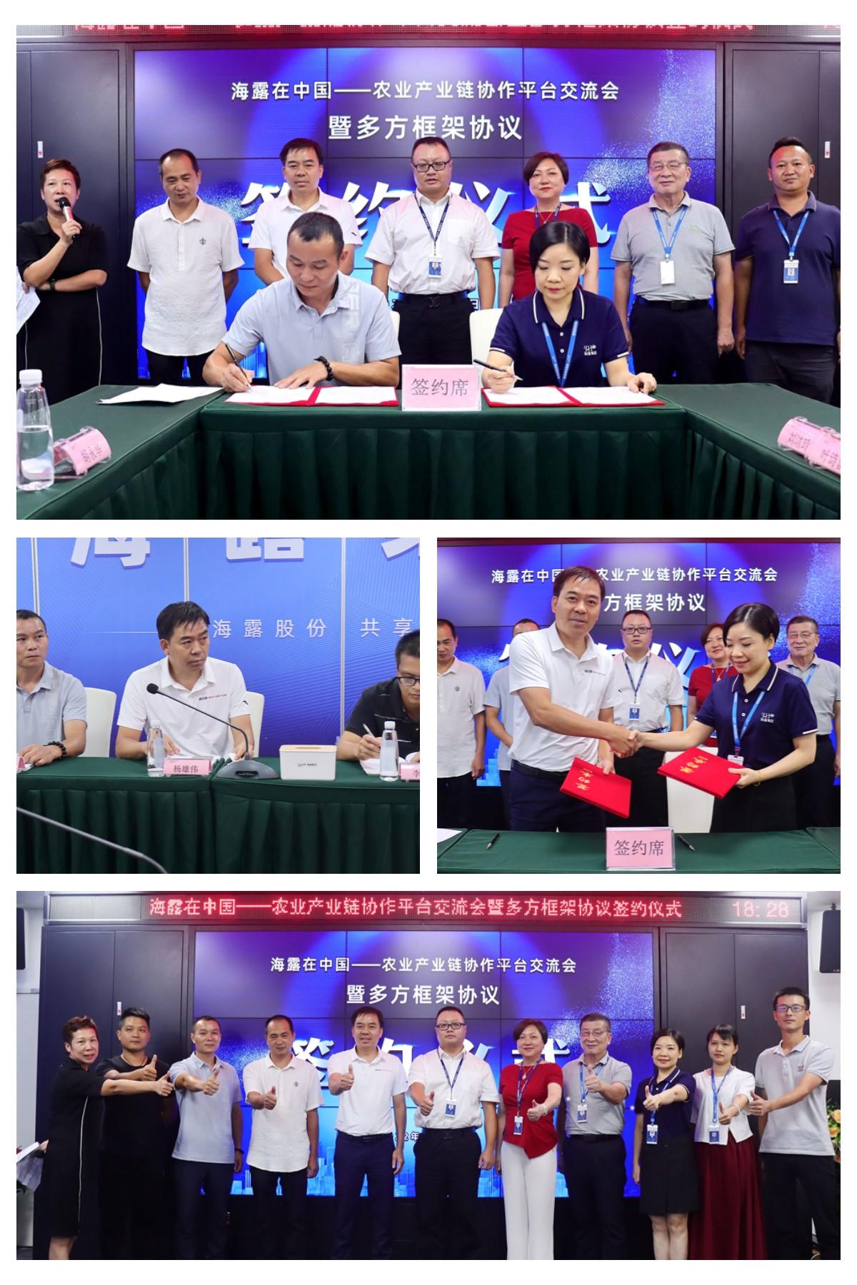 bti体育平台·(中国)官方网站