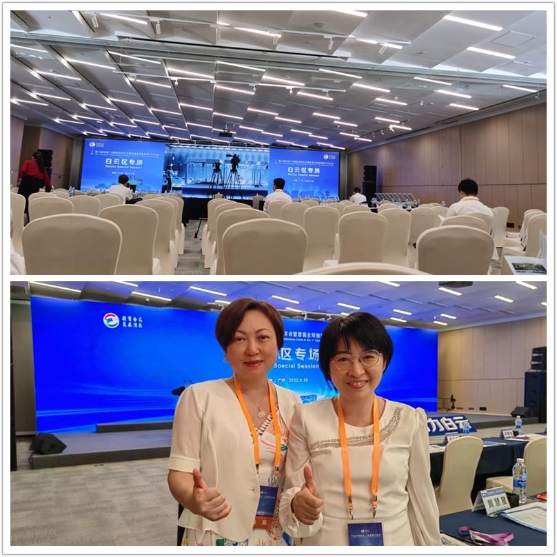 bti体育平台·(中国)官方网站