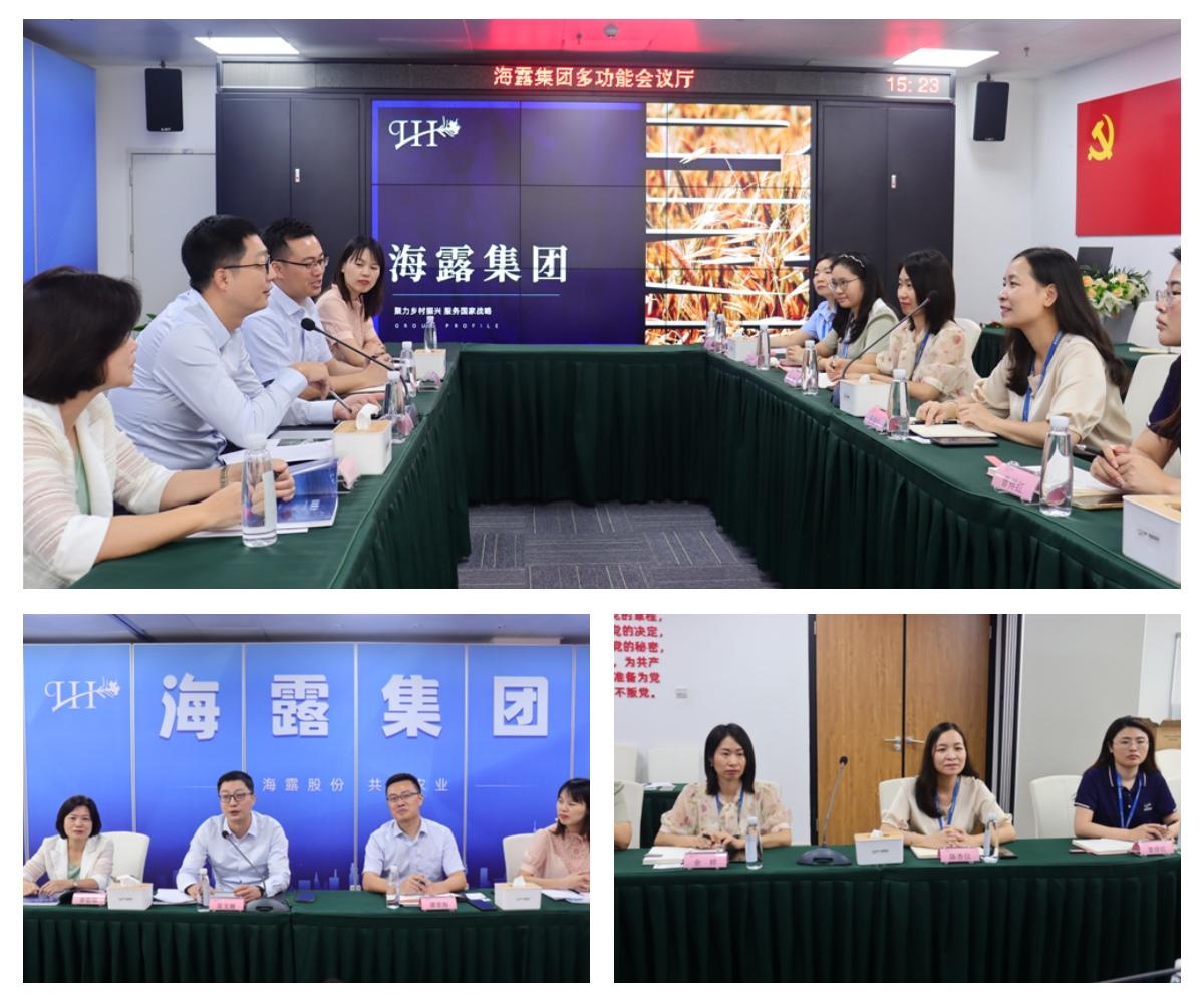 bti体育平台·(中国)官方网站