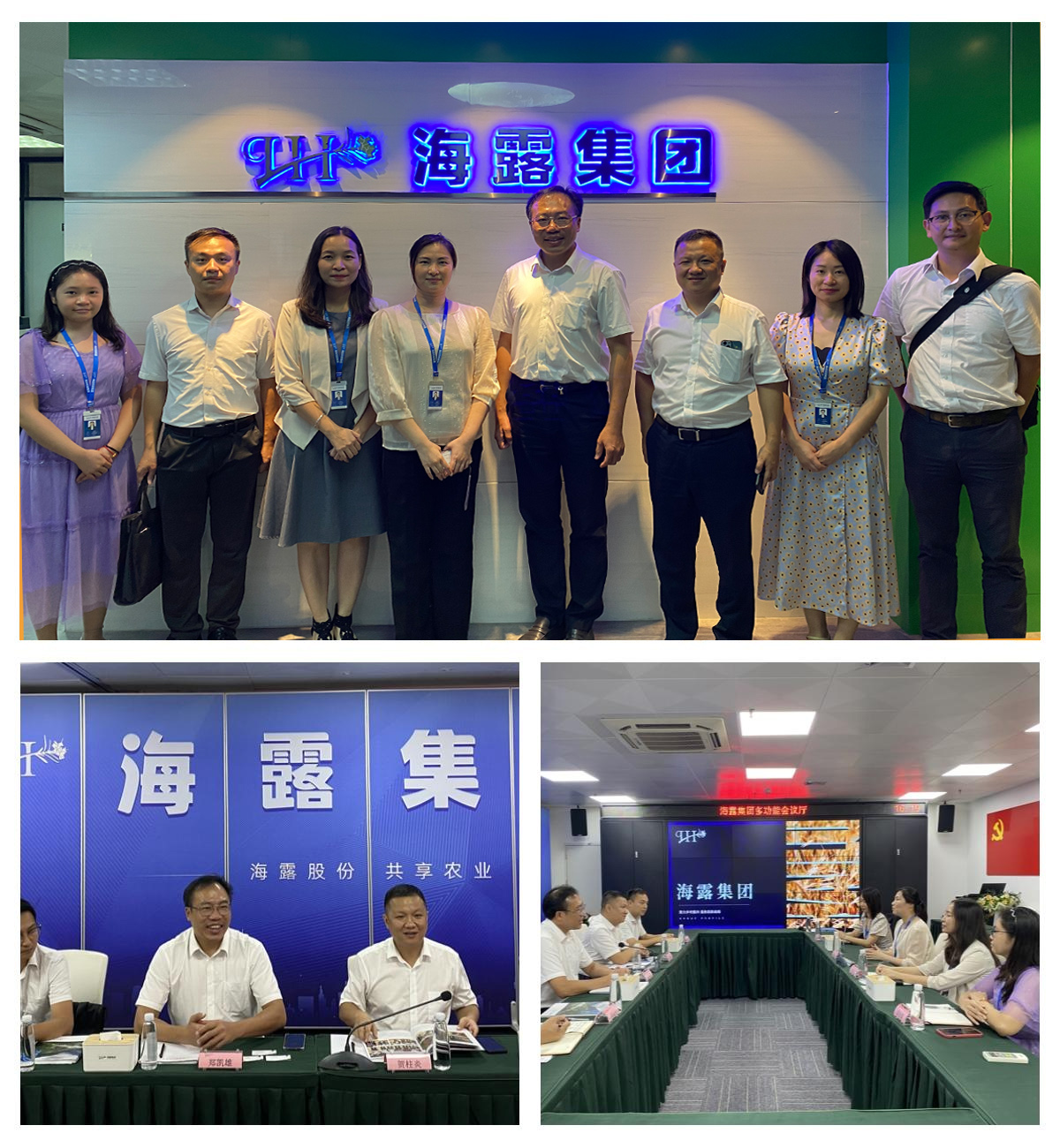 bti体育平台·(中国)官方网站