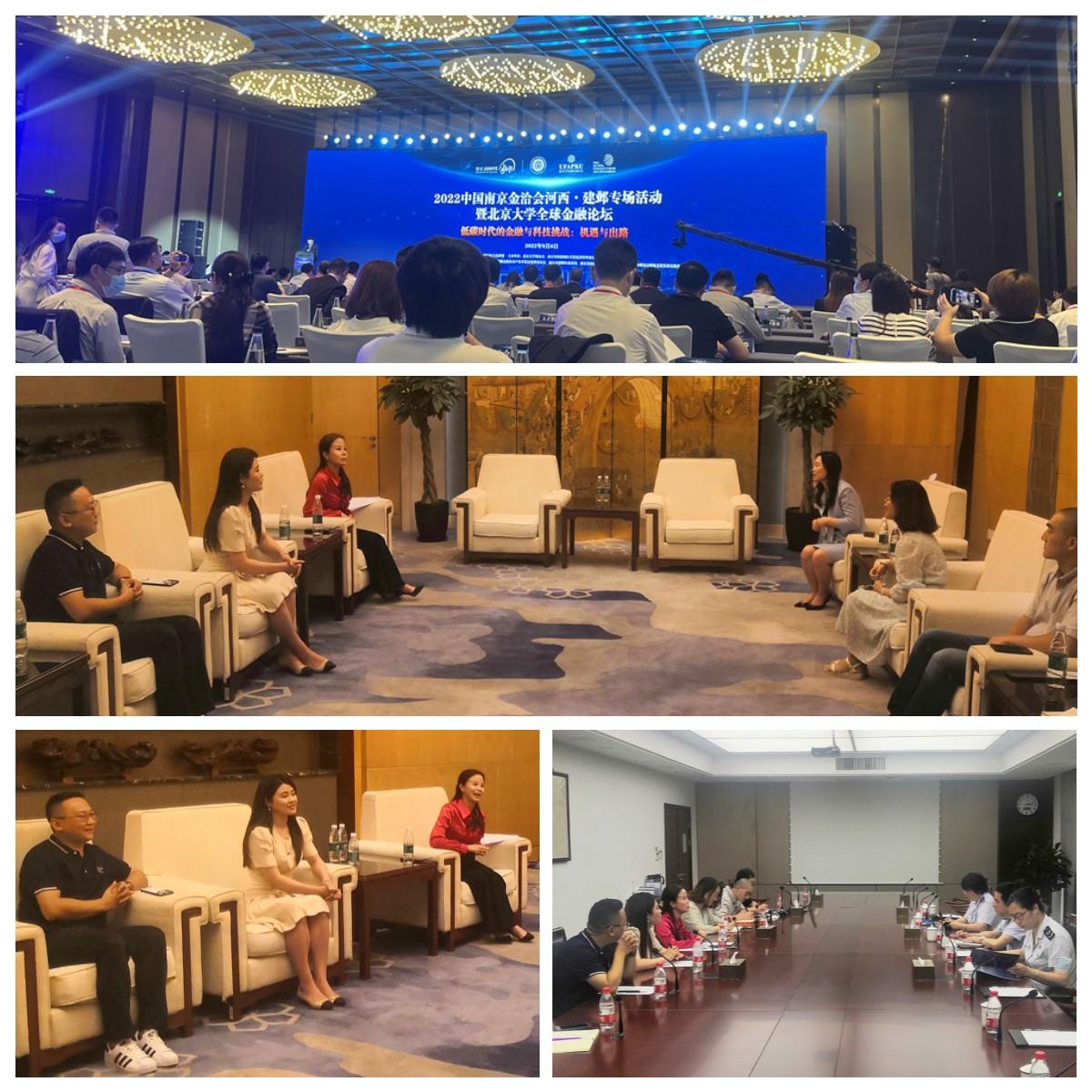 bti体育平台·(中国)官方网站