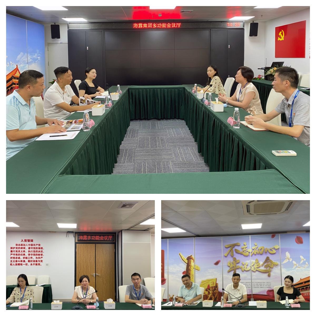 bti体育平台·(中国)官方网站