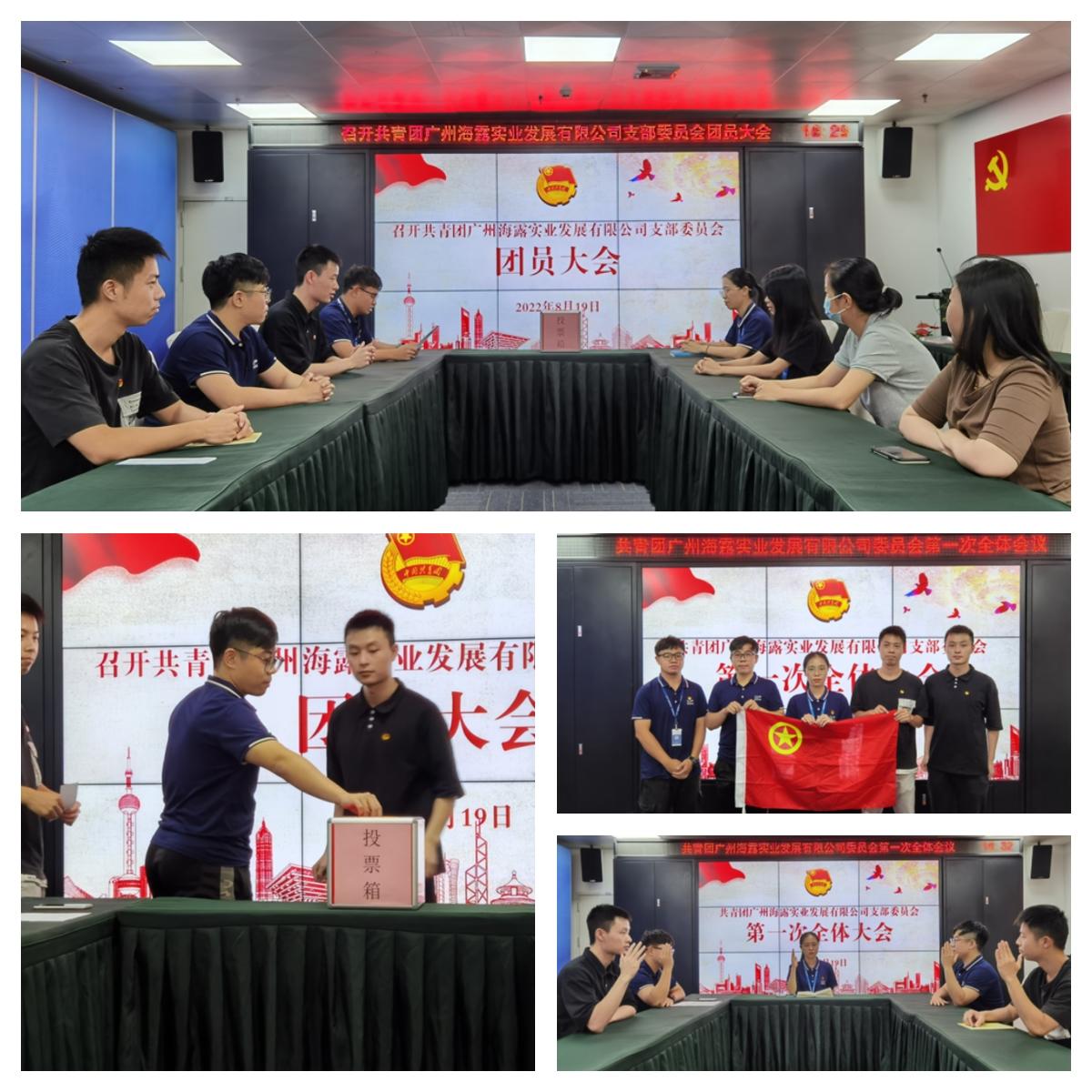 bti体育平台·(中国)官方网站