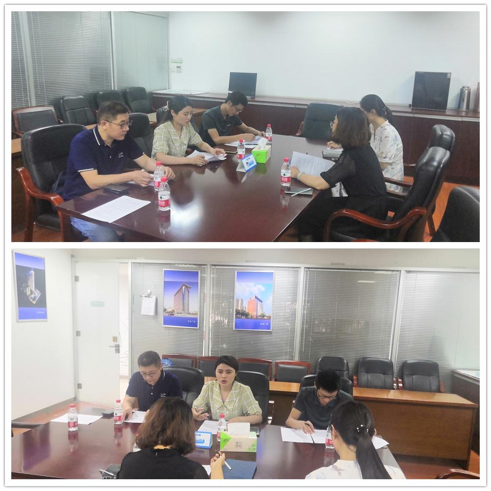 bti体育平台·(中国)官方网站