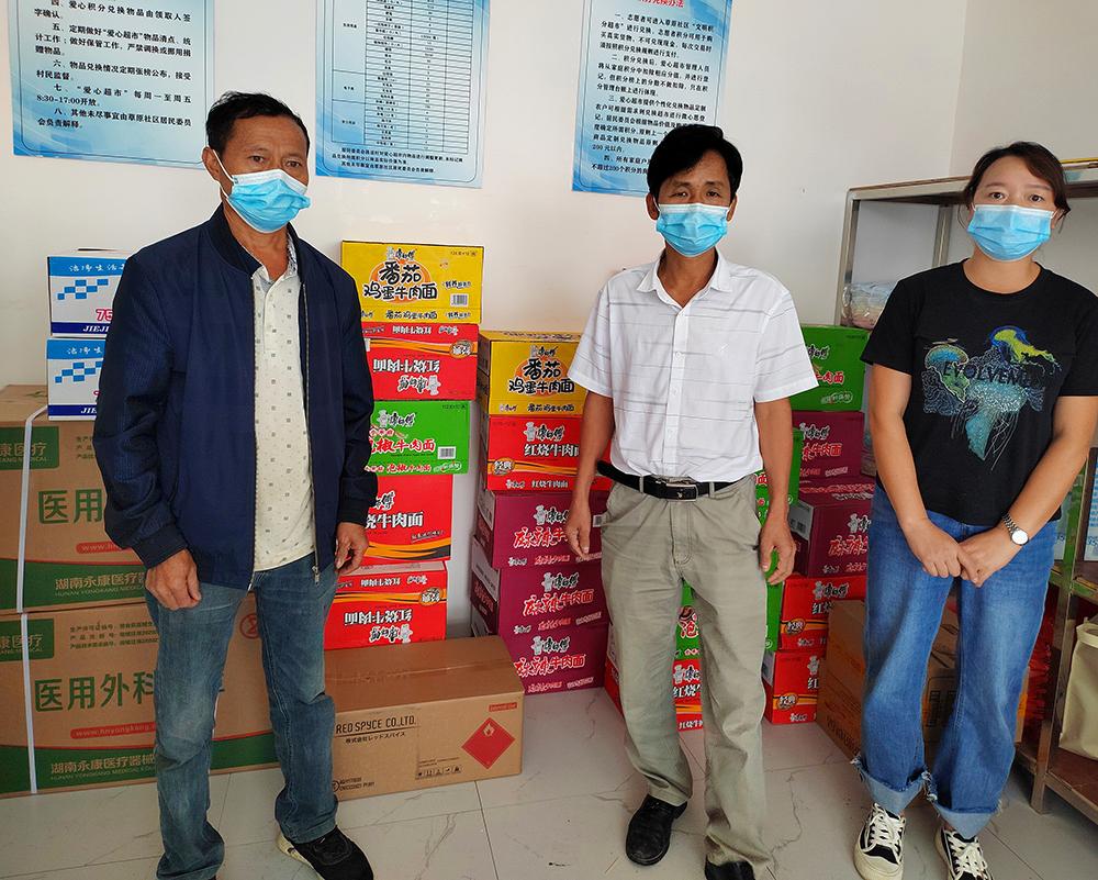 bti体育平台·(中国)官方网站